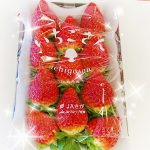 佐賀の🍓いちごさん🍓をゲット♡